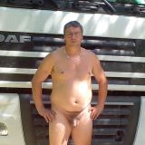 Avatar of user named "naturiste123"