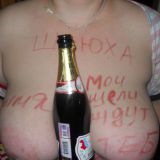 Avatar of user named "umka20"