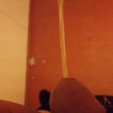 Avatar of user named "Peetom"