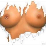 Avatar of user named "Carina1100"